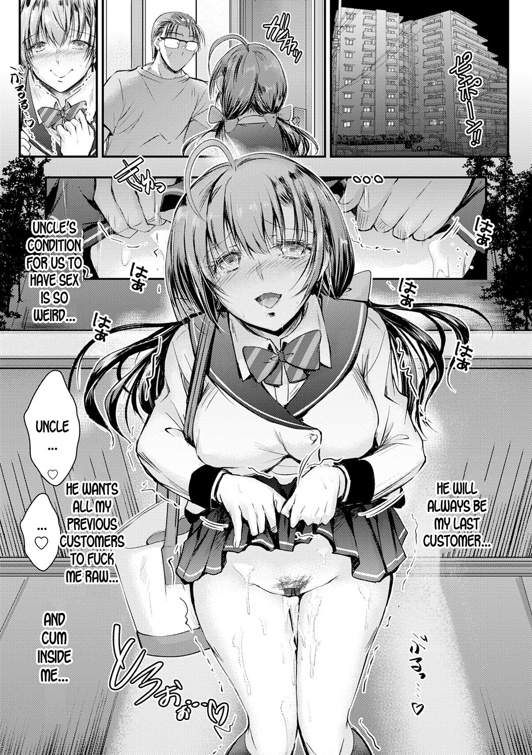 Hentai Manga Comic-The Niece Paraiso-Chapter 11-29